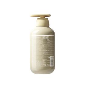 Spēs蛋白柔顺护发素480ml