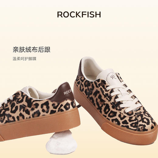 Rockfish 901厚底豹纹德训鞋美式复古增高芭蕾时尚休闲板鞋 商品图1