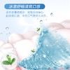 牙博士冰白体验牙膏（175g+2支牙刷）*3组 商品缩略图5