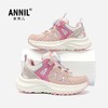 ANNIL/安奈儿儿童运动鞋2025新款夏季男童透气单网软底女童防滑跑步鞋HG5205299 商品缩略图1