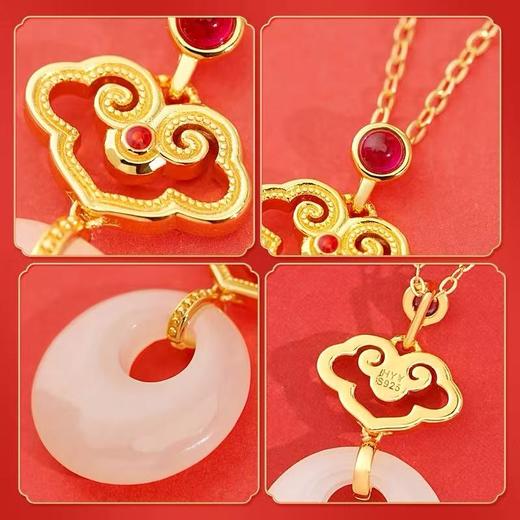 如意合满系列首饰 项链耳饰 商品图3