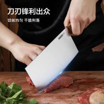 京东京造 刀具全套 菜刀菜板厨房水果刀砍骨切片套装 乌檀木10件套 商品图6