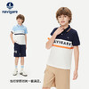 【纳维凯尔】【120-165】Navigare意大利小帆船男童夏款短袖POLO衫 商品缩略图3