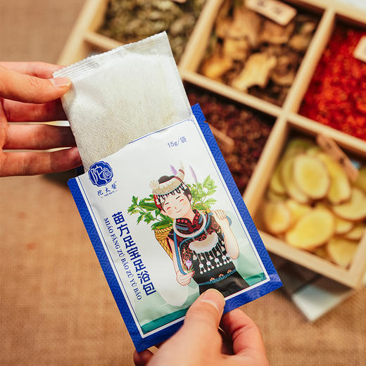 【苗方足浴大礼包】重装升级，保留草药的鲜活，不用等不用煮，遇水就速渗【AA】 商品图4