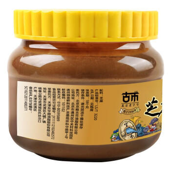 古币 调味酱 纯芝麻酱 石磨工艺 350g 火锅蘸料拌面 京粮出品 /粮油调味 /调味品 /中式酱料 商品图6