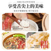 舶元（Poyuan）马坝油粘米10斤广东油粘米煲仔饭专用米软香大米地标米团购送礼 /粮油调味 /米 /油粘米 商品缩略图6