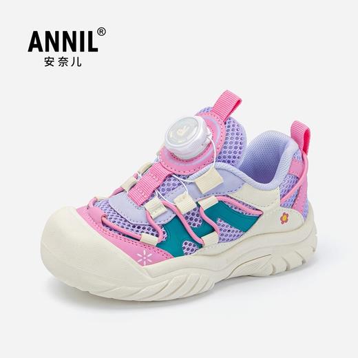 ANNIL/安奈儿童鞋儿童运动鞋中大童旋转纽扣2025夏季女孩鞋子女童跑步鞋HG5205298 商品图4