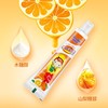 牙博士儿童换牙期6-12岁套装橙味（50g+牙刷）*2组 商品缩略图1