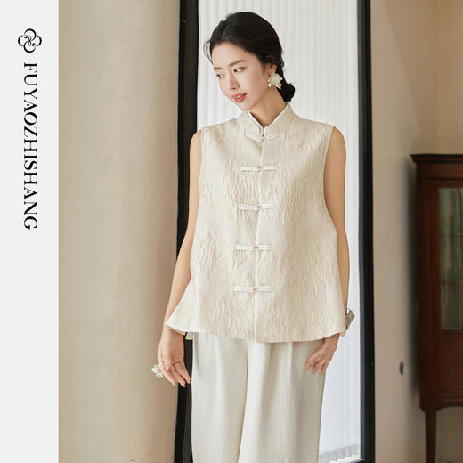 FUYAO扶摇 复古盘扣马甲女重工提花气质上衣新中式国风对襟开衫夏 商品图0