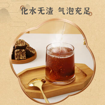 清河崔氏520g甘蔗红糖手工老红糖姜茶红糖块生姜红糖独立包装女生礼物 /粮油调味 /调味品 /糖 商品图3