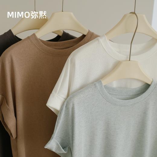 MIMO弥黙！麻感棉 T 恤，进口纤维麻感棉 T ，卷边设计慵懒随性 穿出松弛高级感，圆领显瘦一绝，机洗狂甩不变形 ，百搭不挑人 商品图6