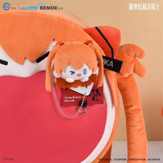 BilibiliGoods 新世纪福音战士 超可爱补完计划毛绒徽章 商品图6