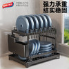 太力厨房收纳置物架碗碟架多功能置物架沥水碗架 台面收纳架砧板架 商品缩略图6