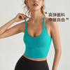 跃牌【安琪拉系列】新款运动吊带背心女一体固定胸垫健身防震交叉美背瑜伽内衣WX-5059 商品缩略图2
