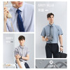 【DP免烫】柒牌短袖衬衫男2024夏季易打理商务正装纯棉翻领衬衣薄126A70350 商品缩略图3