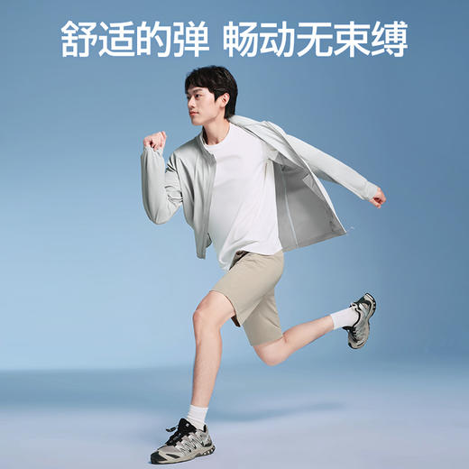 【商场同款】SIINSIIN男款立领夹克外套 商品图3