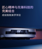 科沃斯-T50 PRO (白色) 扫地机器人全自动清洗扫拖一体超薄【科沃斯】 商品缩略图4