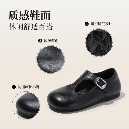 ANNIL/安奈儿儿童公主鞋2025春季新款女孩英伦风浅口皮鞋宝宝软底女童鞋HG5101201 商品图3