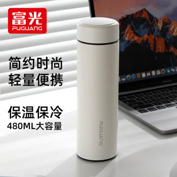 富光保温杯304不锈钢茶杯真空商务杯男女士保冷杯直身水杯子京东限定 商品图5