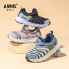 ANNIL/安奈儿儿童软底2025春季新款男童宝宝毛毛虫休闲学步鞋女童机能鞋HM5105168 商品缩略图0
