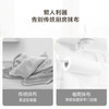 京东京造一次性懒人抹布200抽*2提 抽取式厨房用纸巾悬挂式洗碗布洗碗巾 商品缩略图7