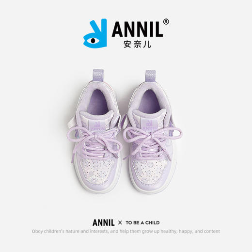 ANNIL/安奈儿童鞋冬季水晶绒保暖棉鞋女童樱花粉加绒宝宝板鞋小童HG4404088 商品图4