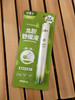 绿鼻子Greennose龙胆舒缓液6g 商品缩略图5