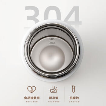 富光保温杯304不锈钢茶杯真空商务杯男女士保冷杯直身水杯子京东限定 商品图3