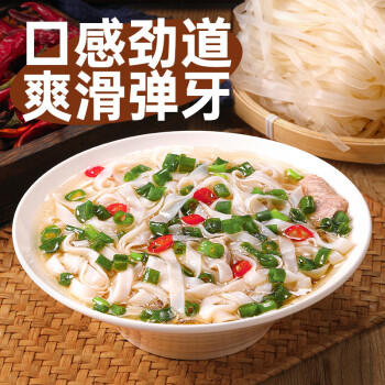 湾琴河 广东米粉1500g 米粉米线炒米粉新竹米粉粉干江门排粉河源米粉 /粮油调味 /方便食品 /特色米粉/米线 商品图3