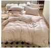 高品特价！80支兰精天丝四件套浪漫法式蕾丝花边被套凉感夏季床上用品 商品缩略图0