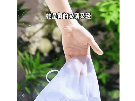 【太太太透气🍃🍃】小冰圆超薄内衣 果冻胶承托up   轻薄贴身不跑杯不空杯  高弹裸感 零束缚！（79元到手2件！！） 商品图8