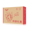 牙博士环保礼盒（清新版） 商品缩略图4