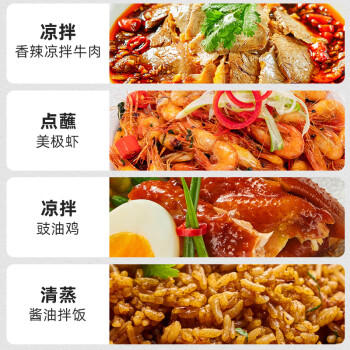 茂隆酱园 古法生抽酱油338ml【0添加特级酱油】点蘸调味提鲜 /粮油调味 /调味品 /酱油 商品图1