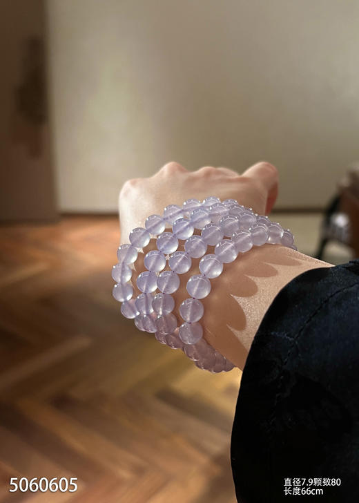 玻璃种长珠链【5060605】具体价格微信咨询 商品图2