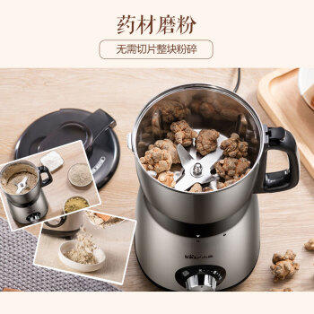 小熊（Bear）研磨机 家用磨粉机 打粉机 中药粉碎机 多功能料理机 干粉机 不锈钢打粉研磨器FSJ-A05N6 商品图4