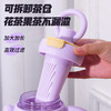 【39.9元/个】1200ml茶水分离双饮冰霸杯户外健身瑜伽喝水大容量水杯直饮口+吸管口 商品缩略图1