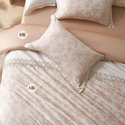 水星家纺60支新疆长绒棉被套欧式纯棉印花被罩透气床上用品严选 商品图3