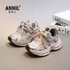 ANNIL/安奈儿女童运动鞋2025春季新款儿童老爹鞋宝宝透气网面软底跑步鞋HG5105214 商品缩略图2