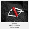 维氏瑞士军刀逍遥派10项多功能刀水果刀折叠刀红色0.6363-012.6 商品缩略图0