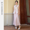 FUYAO扶摇 新中式国风套装女2025国潮复古对襟马甲高级感三件套夏 商品缩略图1