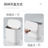 京东京造 壁挂式垃圾桶带盖大号壁挂悬挂不弯腰家用分类加厚厨房卫生间 商品缩略图5