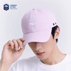 【官方正版】法国国家队丨紫色棒球帽休闲百搭鸭舌帽球迷周边 商品缩略图3