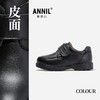 ANNIL/安奈儿男童皮鞋25春季黑色真皮英伦风学生软底男孩西装儿童演出鞋HM5102250 商品缩略图2