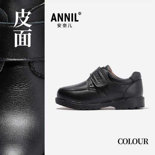 ANNIL/安奈儿男童皮鞋25春季黑色真皮英伦风学生软底男孩西装儿童演出鞋HM5102250 商品图2