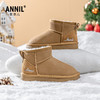 ANNIL/安奈儿童鞋儿童雪地靴秋冬加绒加厚女宝宝棉靴保暖女童靴子HG4411119 商品缩略图1
