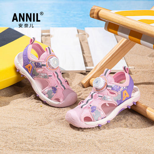 ANNIL/安奈儿男女童户外包头防滑沙滩鞋2025夏款HM5206356 商品图2