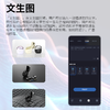 HYUNDA蓝牙耳机Space Y3 Pro AI版 商品缩略图3