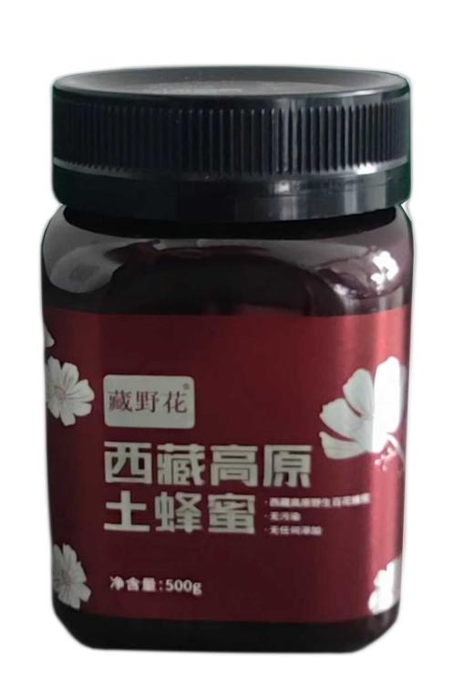 杞冠臻选 |  藏野花西藏高原野生百花土蜂蜜 500g 商品图1