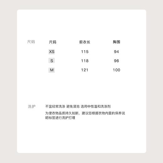 金蘑菇菇 Piazzano露丝妹妹的翩翩懒人裙/ 100棉 小飞袖慵懒宽松连衣裙 商品图10