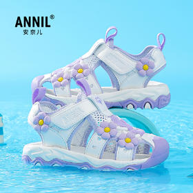 ANNIL/安奈儿女童韩版沙滩包头凉鞋2025夏款HG5206360